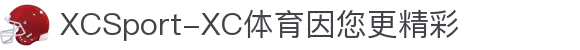 XCSport-XC体育因您更精彩"
